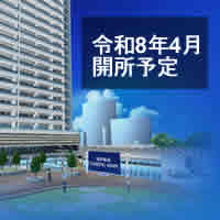 りとせ相模大野保育園