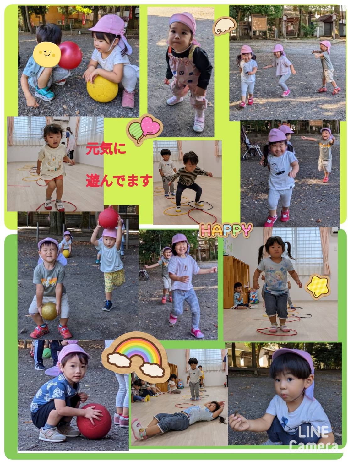 ブログ りとせ橋本こども園 施設情報 一般社団法人りとせ保育会