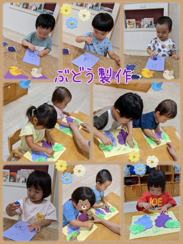 ブログ りとせ橋本こども園 施設情報 一般社団法人りとせ保育会